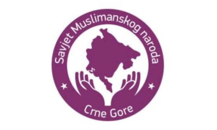Nastavlja se stara diskriminatorska praksa prema etničkim Muslimanima u Crnoj Gori