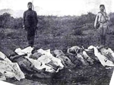 100 godina od Genocida nad muslimanima Šahovića