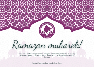 Ramazanska čestitka predsjednika SMNCG: Ramazan mubarek olsun!